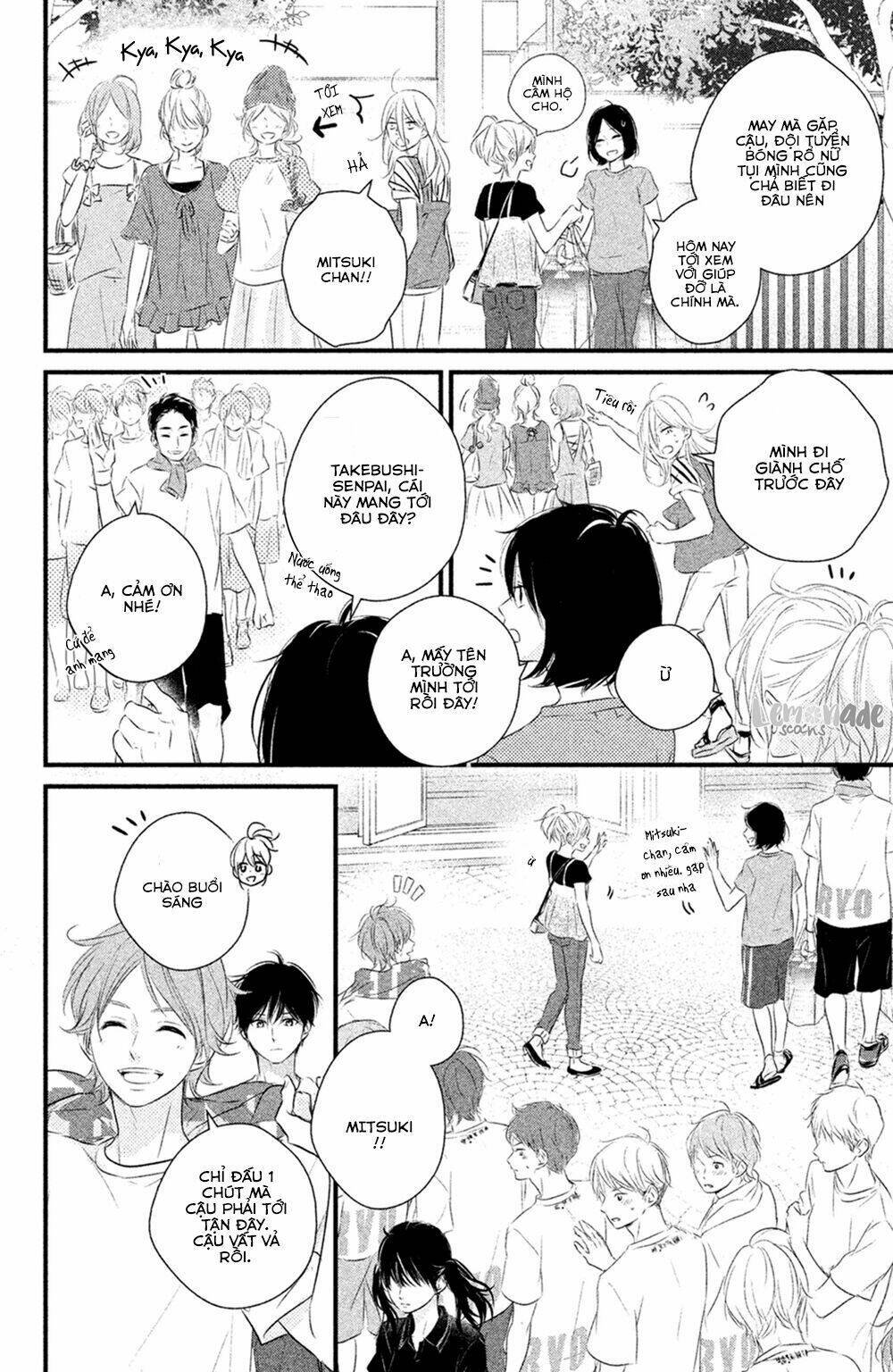 haru matsu bokura chapter 25 19
