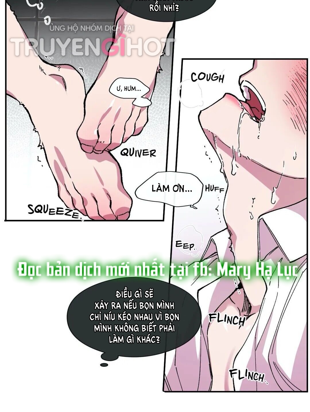 s flower chapter 70.1 45