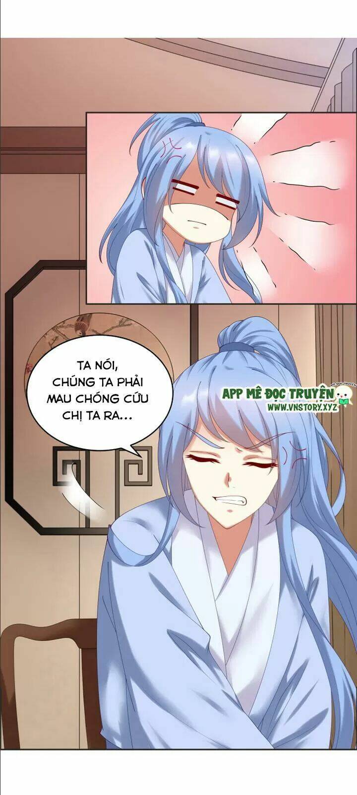 đô đốc đại nhân sủng thê kí chapter 62 23