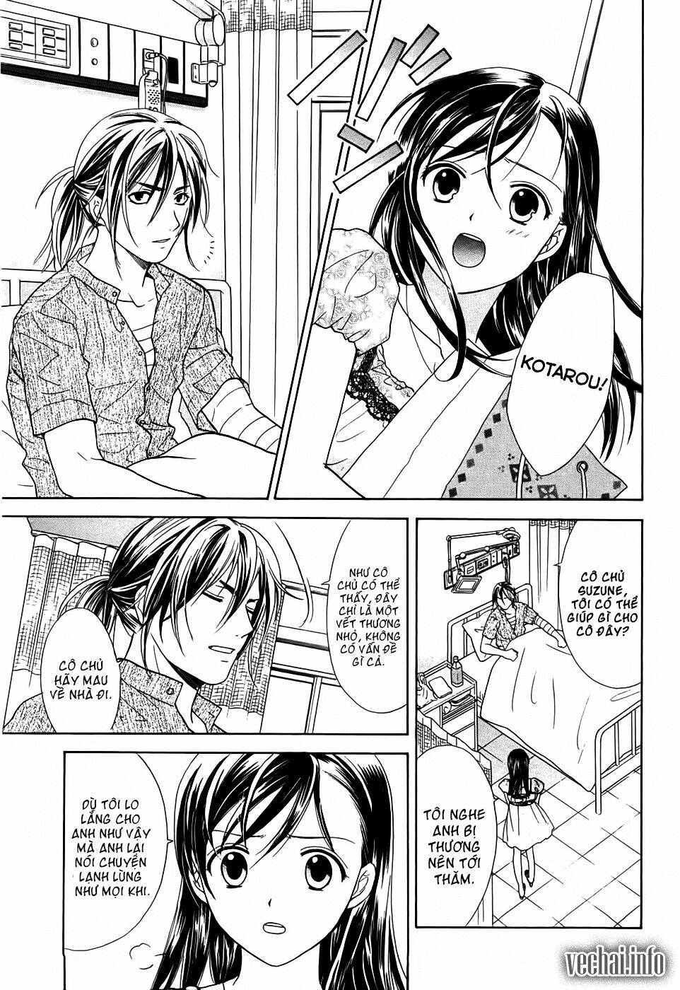 dousei recipe chapter 17 11