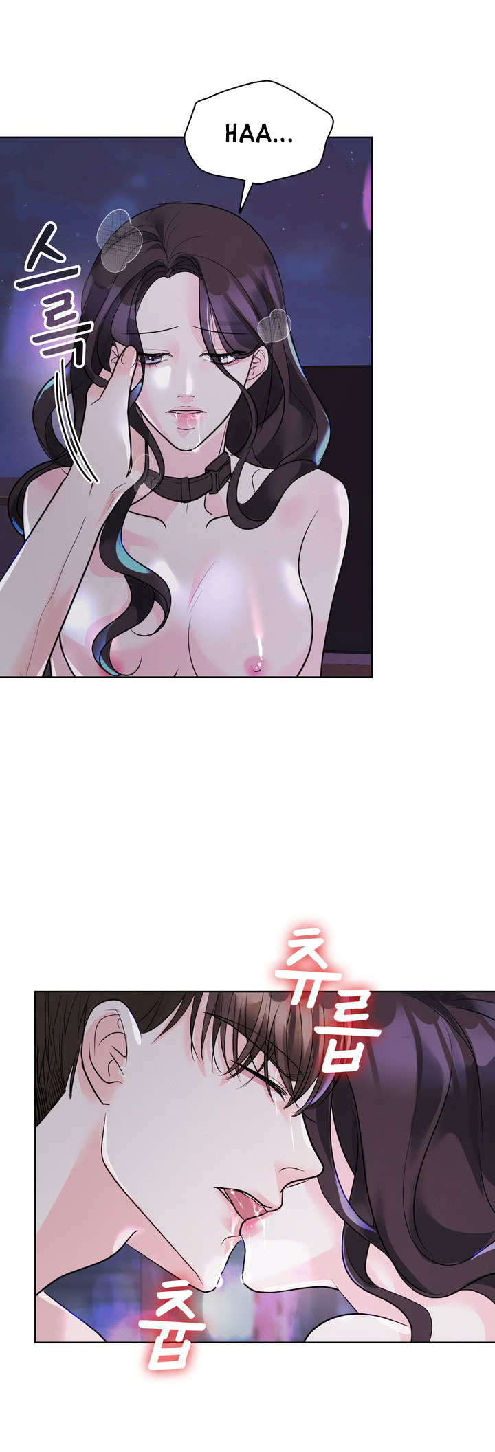 [18+] điều em cố giấu chapter 14.2 5