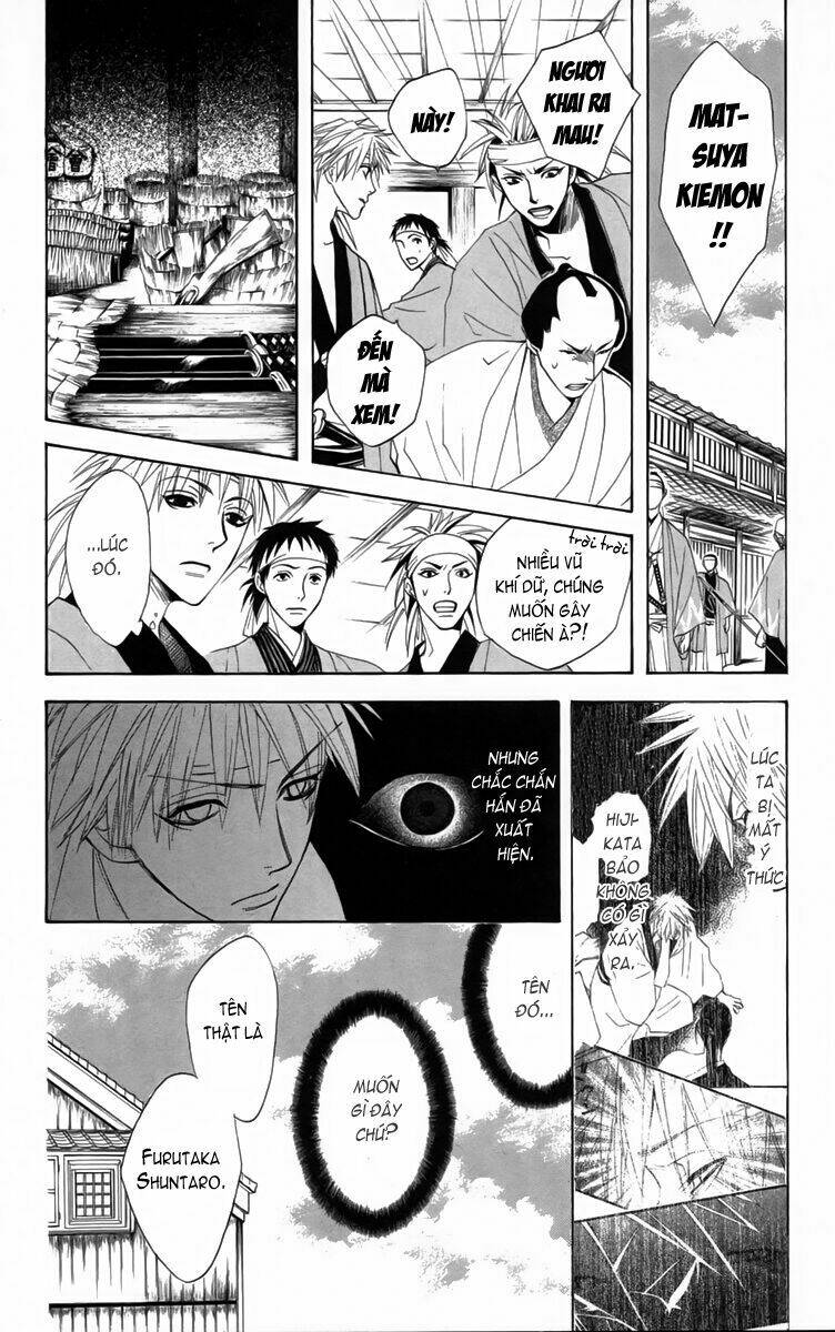 kootetsu no hana - băng thiết chi hoa chapter 1 23