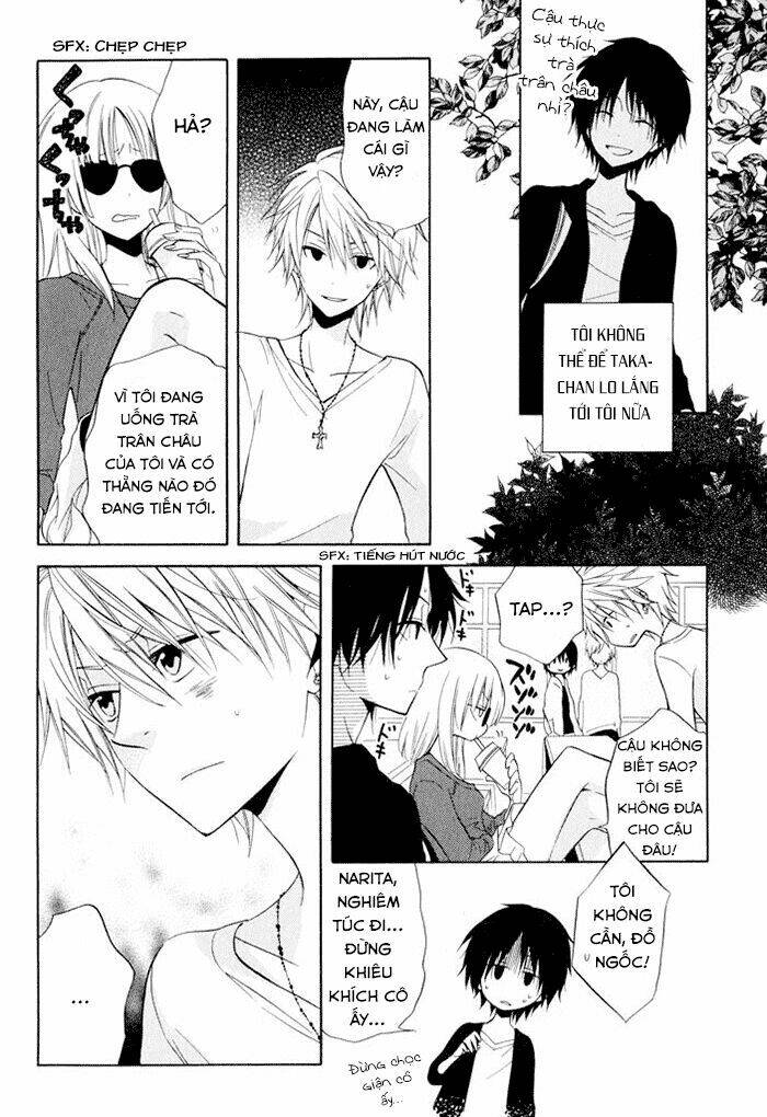 fetish berry chapter 2 16