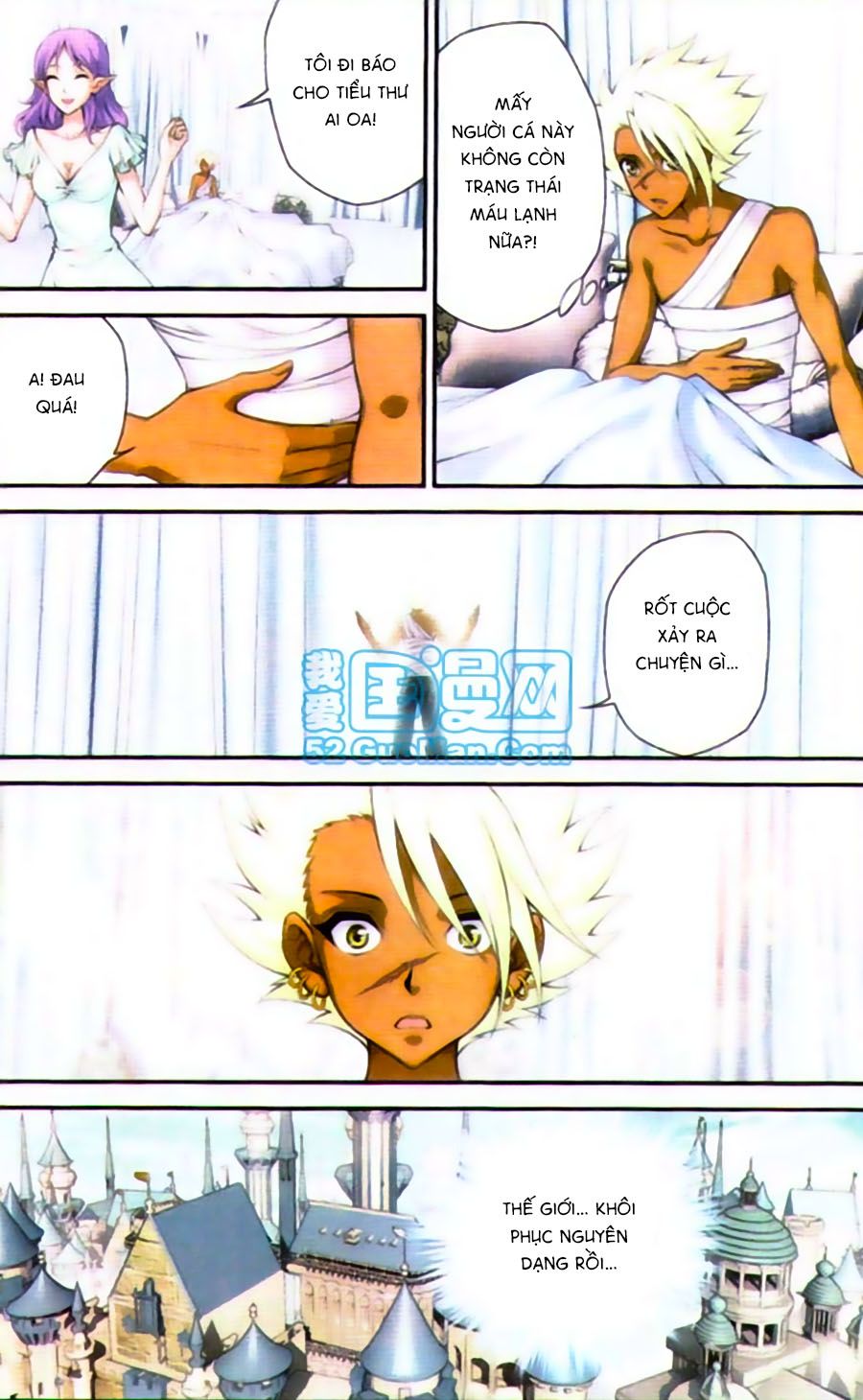 thâu tinh cửu nguyệt thiên chapter 432 11