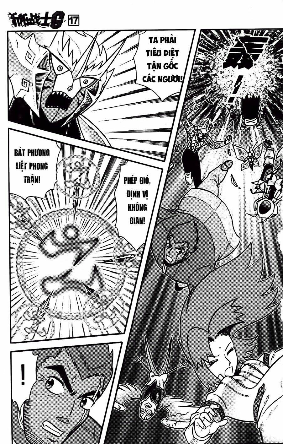 hiệp sĩ giấy g chapter 89.2 11