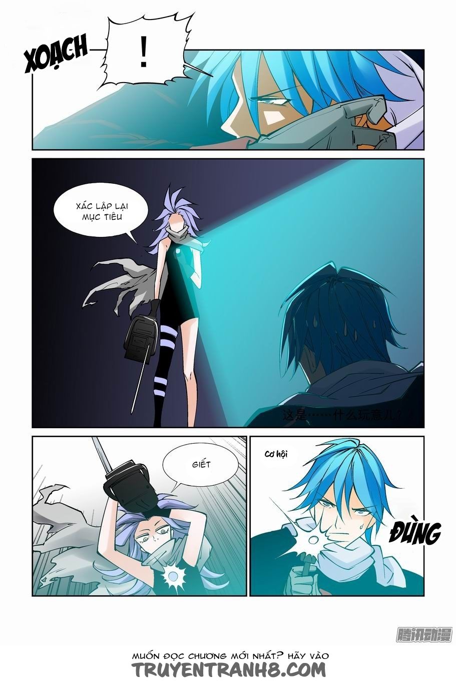 thành phố vô tội chapter 77 6