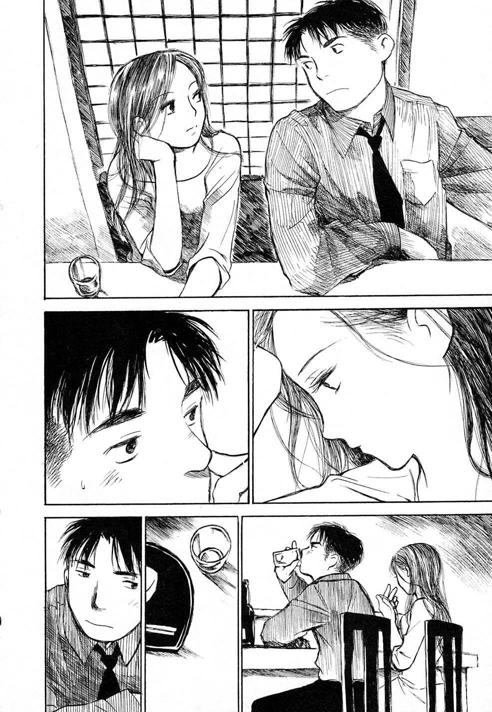 koi kaze chapter 6 18