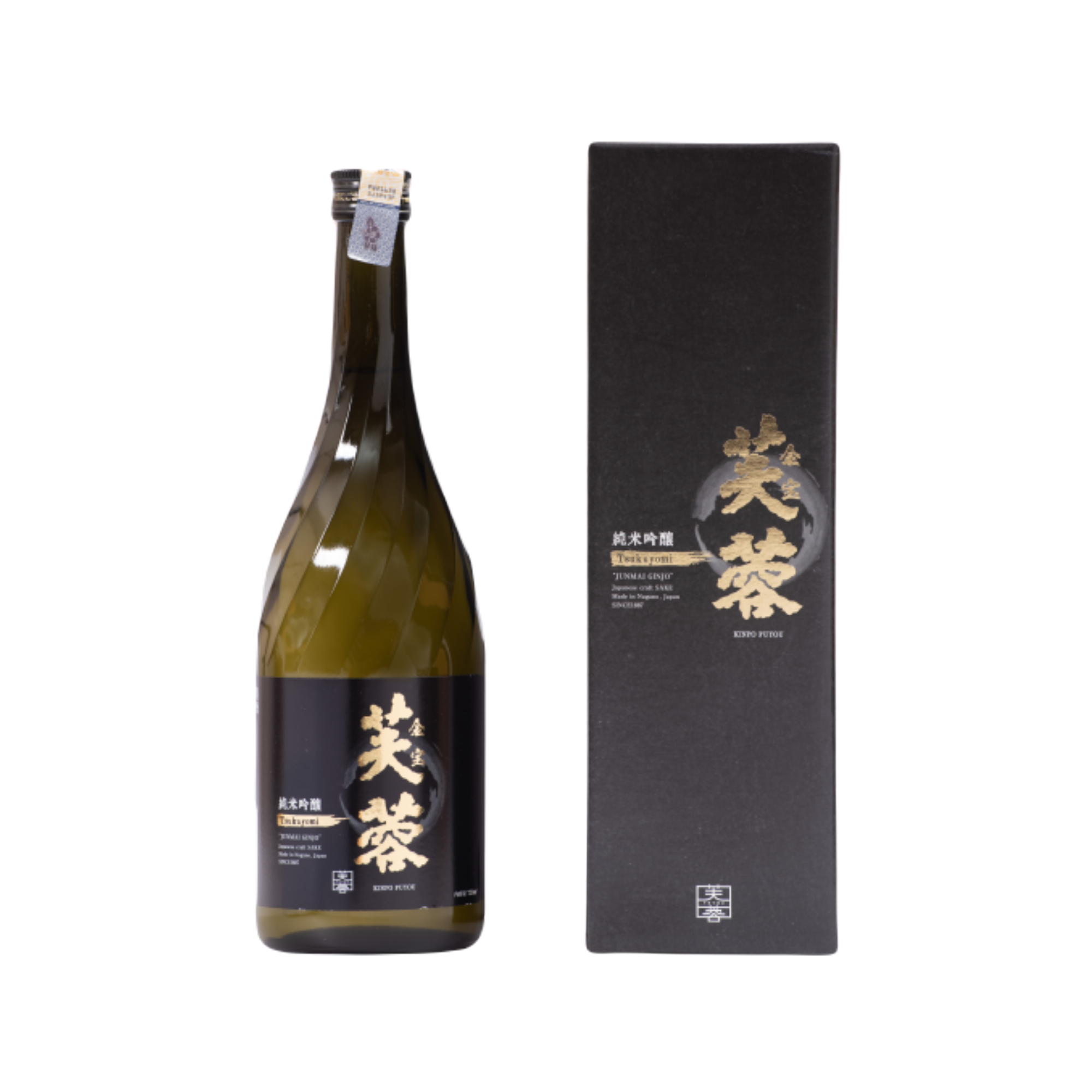 chai Rượu Sake Kinpou Fuyou Jumai Ginjo Tsukuyomi 720ml
