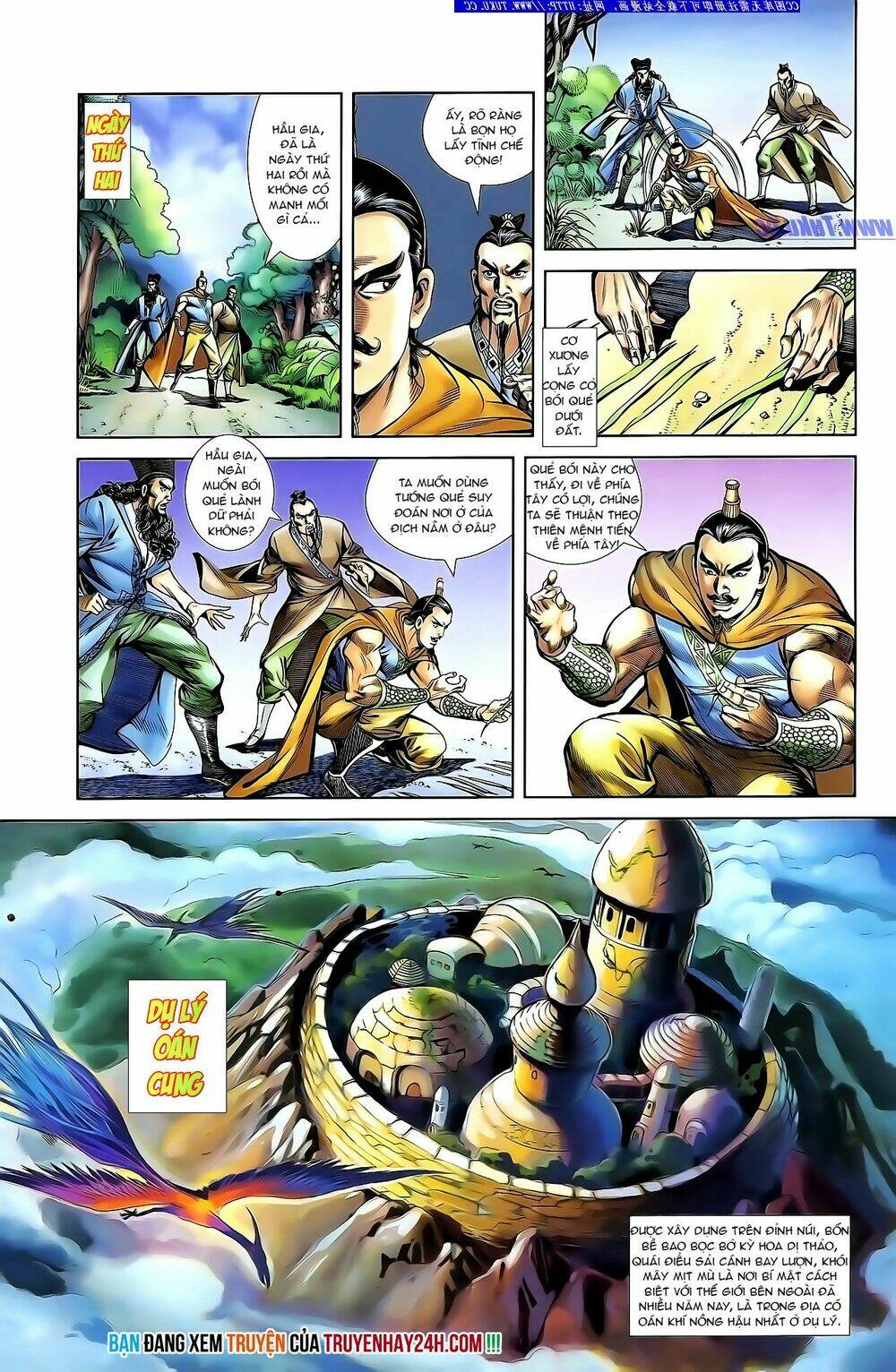 thiên tử truyền kỳ 1 - cơ phát khai chu bản chapter 133 28