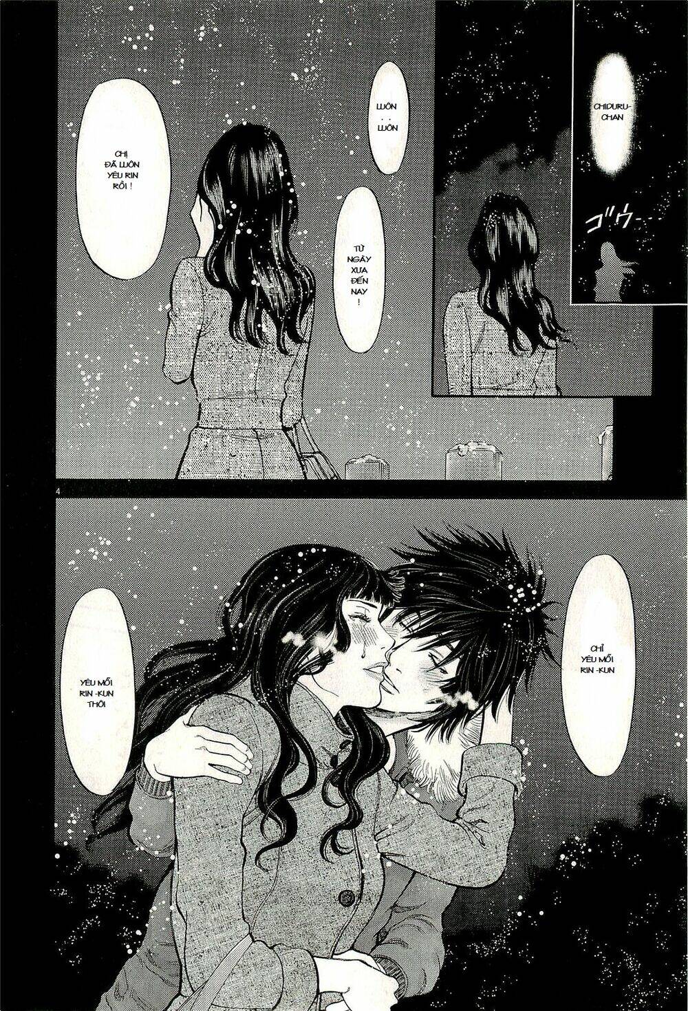 kono s o mi yo chapter 87 6