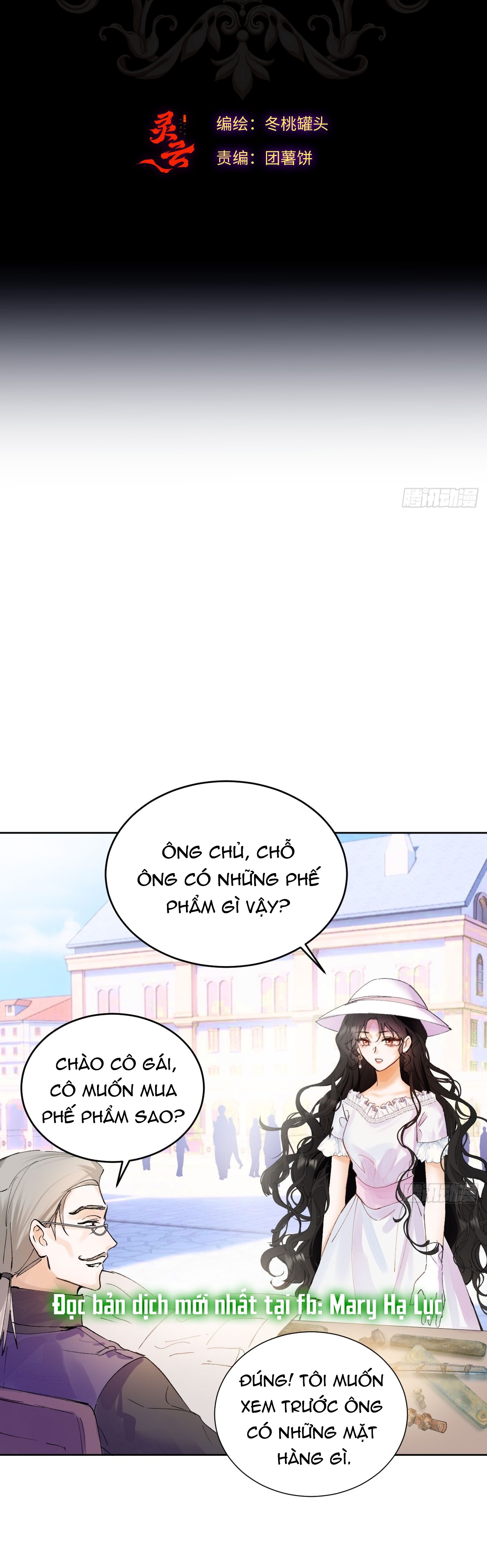 ma nữ đang dần tà ác chỉ đành trở thành phản diện chapter 9.1 2