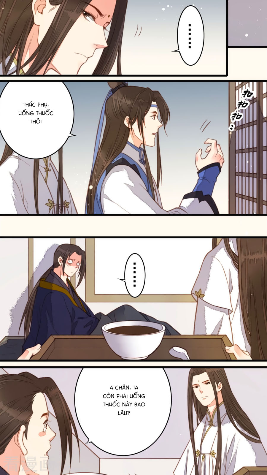 An Gia Hữu Nữ chapter 43 - Trang 7