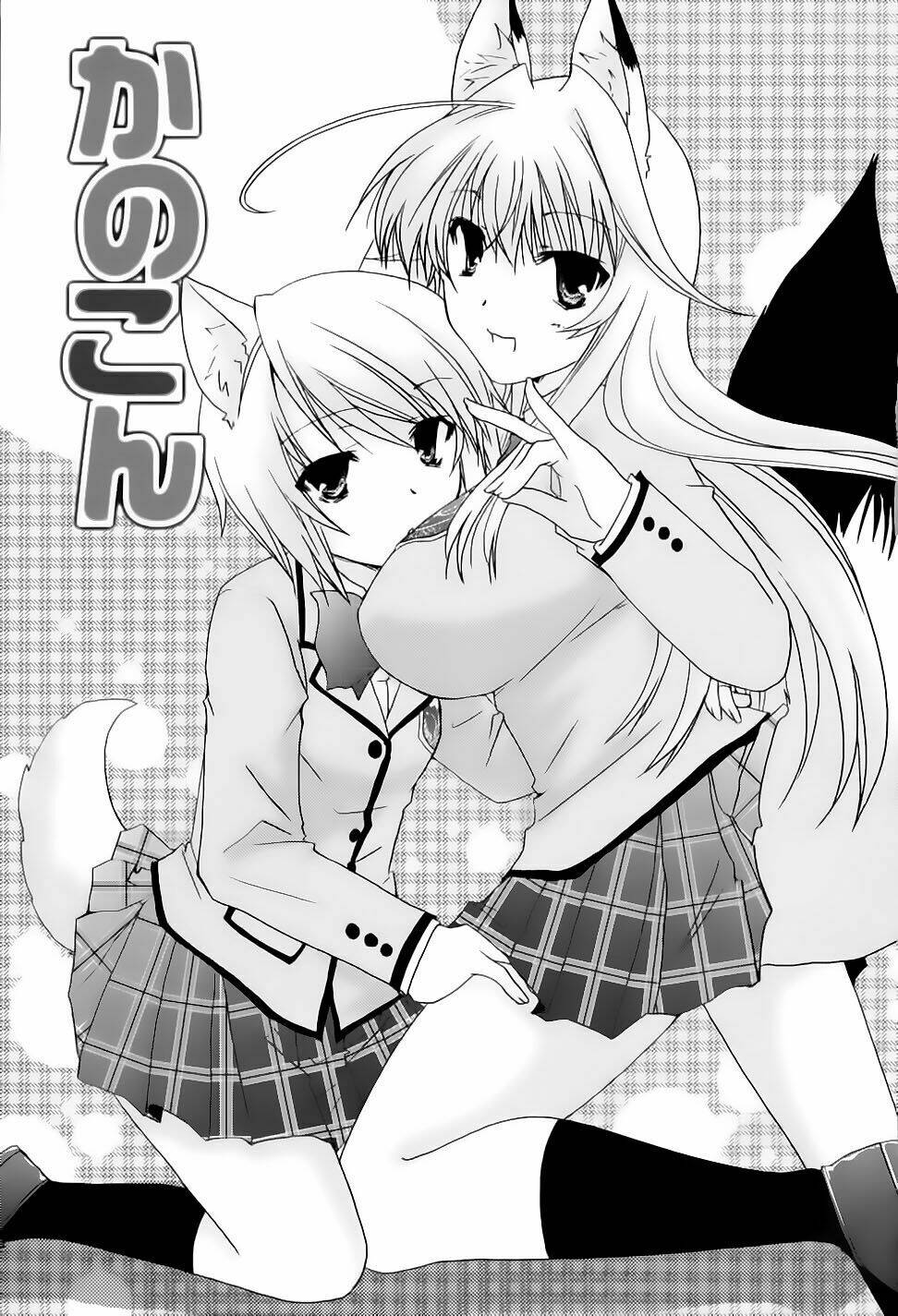 kanokon chapter 18 9
