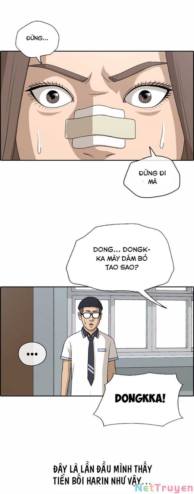 free draw m chapter 133 67