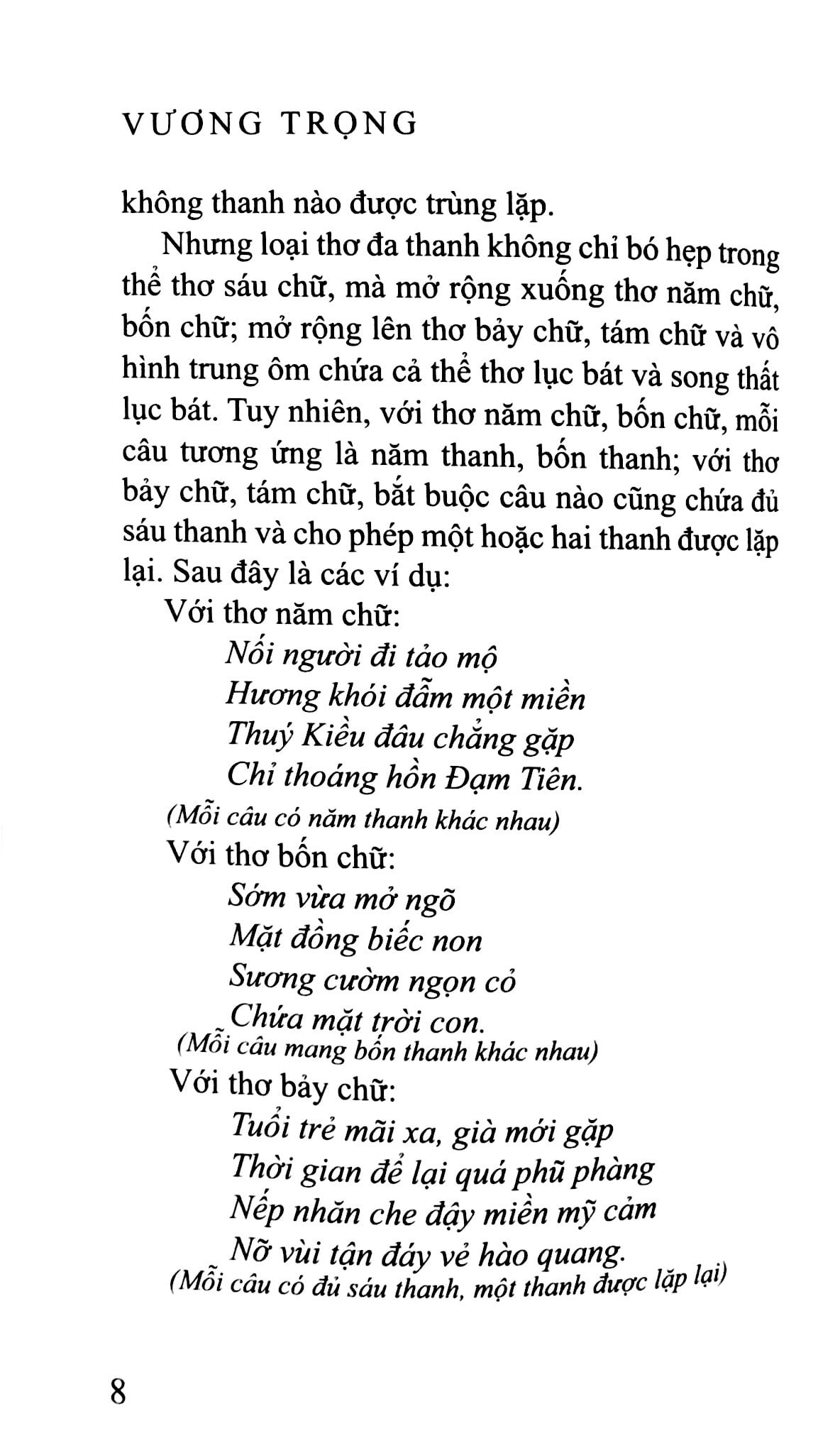 Thơ Đa Thanh Và Phản Biện