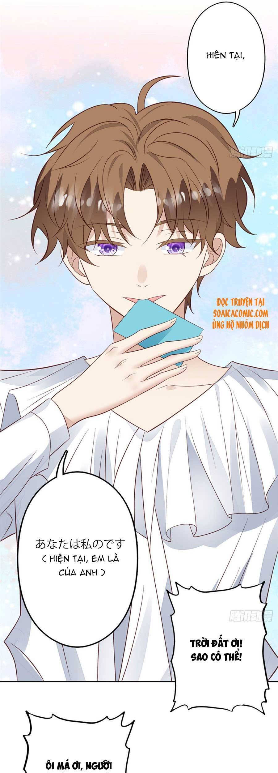 dựa vào đại lão ổn định vị trí c trong nam đoàn chapter 89 17