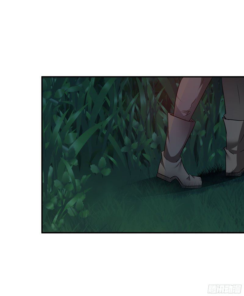 thủ hội chi vũ chapter 23 25