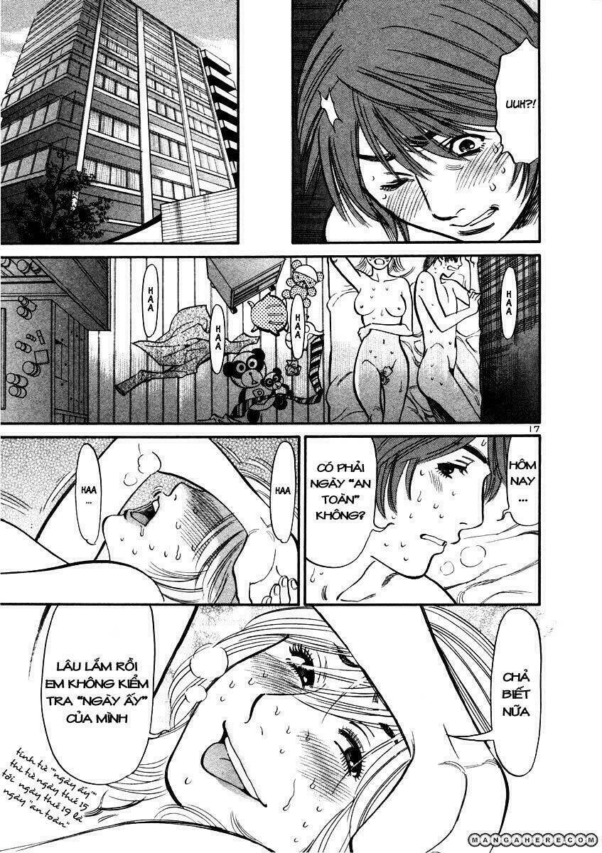 sakuranbo syndrome chapter 15 17