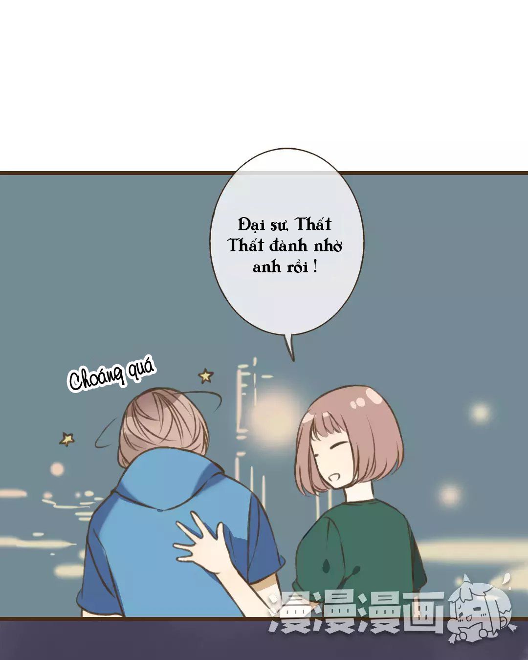 trên trời rớt xuống một hòa thượng ngốc chapter 27 24