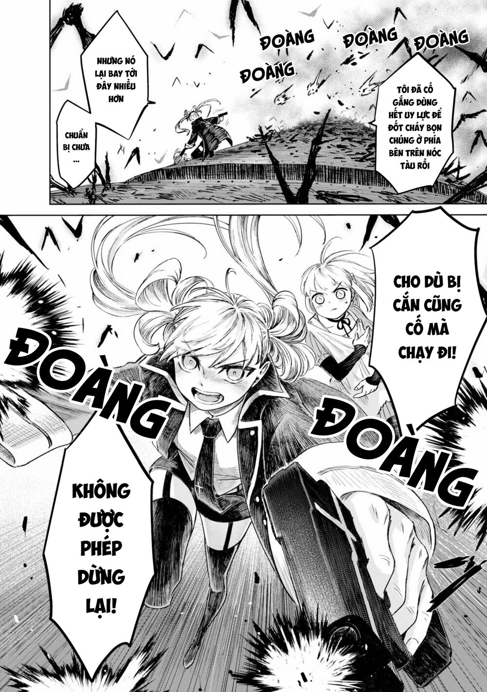 itoshi no ko, charlotte chapter 14 10