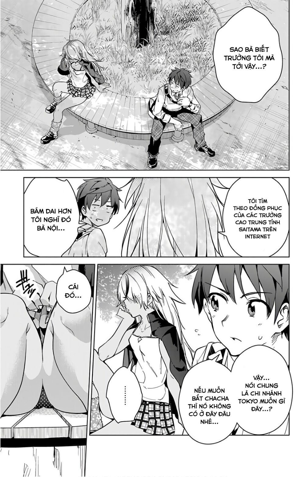 dokyuu hentai hxeros chapter 16 13
