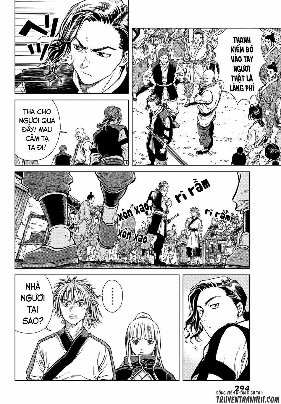 bounder ~saikyou no shounen kou~ chapter 4 30