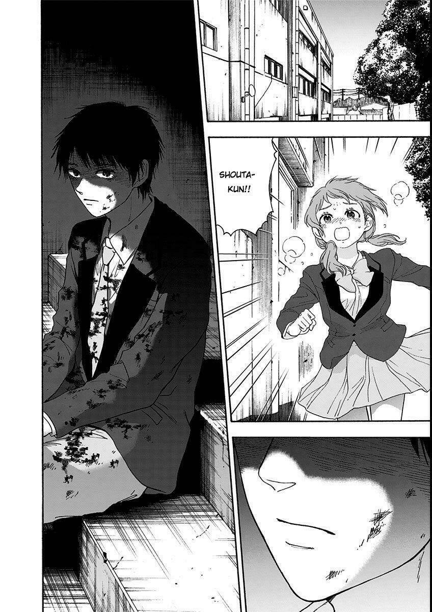 tomogui kyoushitsu chapter 9 15