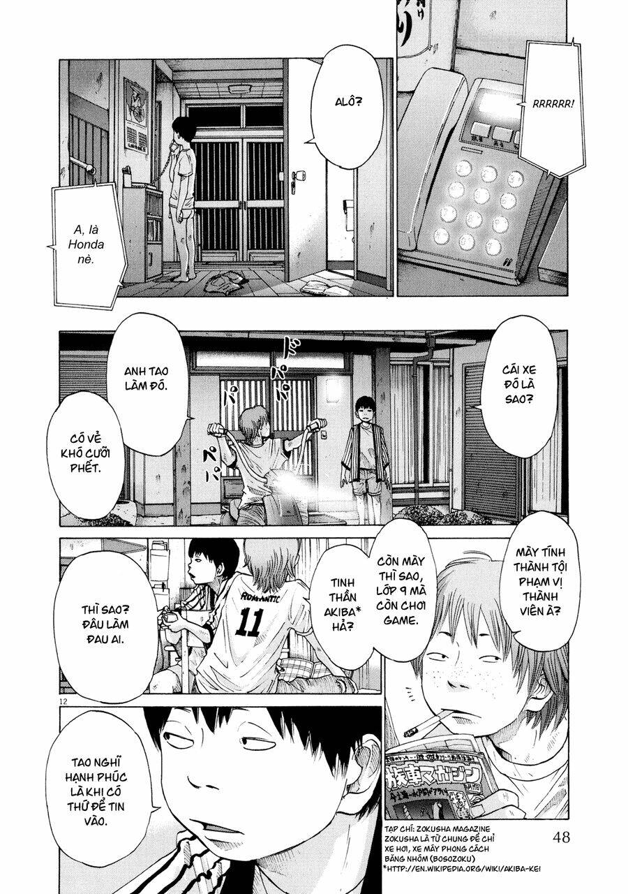 sekai no owari to yoakemae chapter 2 13