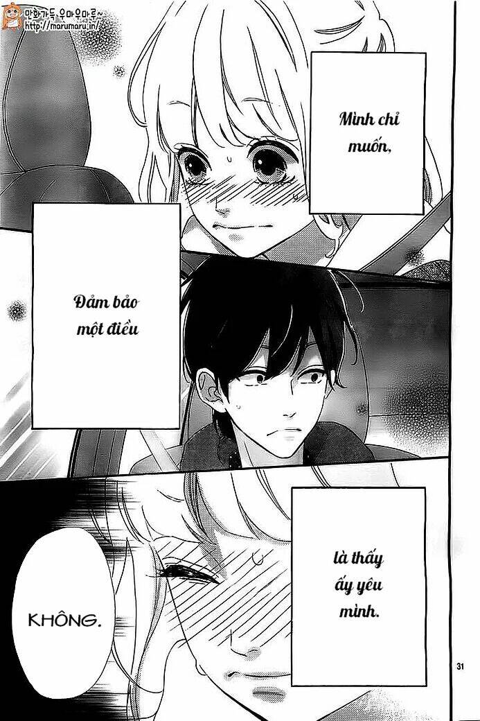 sensei kunshu chapter 12 33