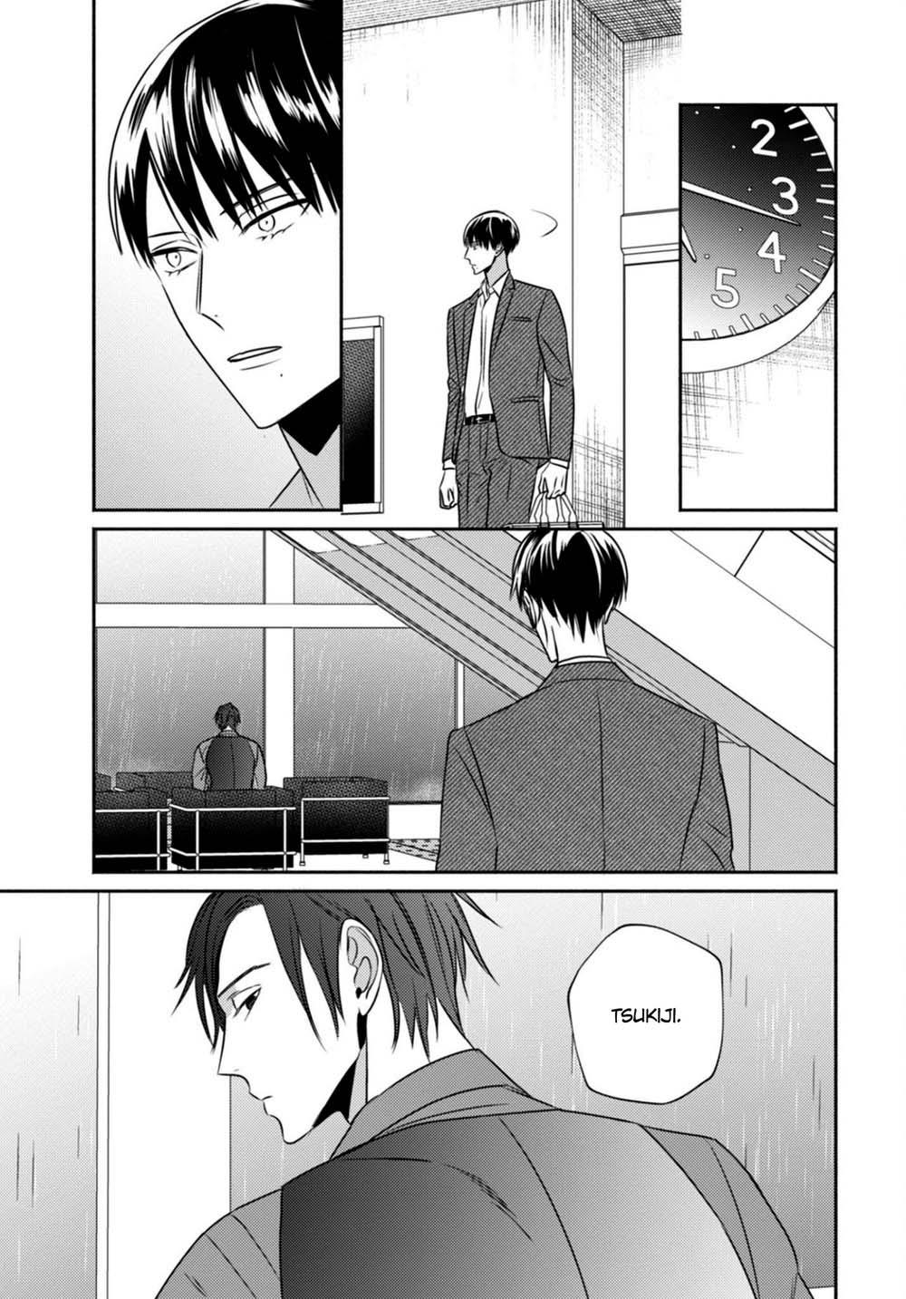 ugetsudou antique chapter 3 24