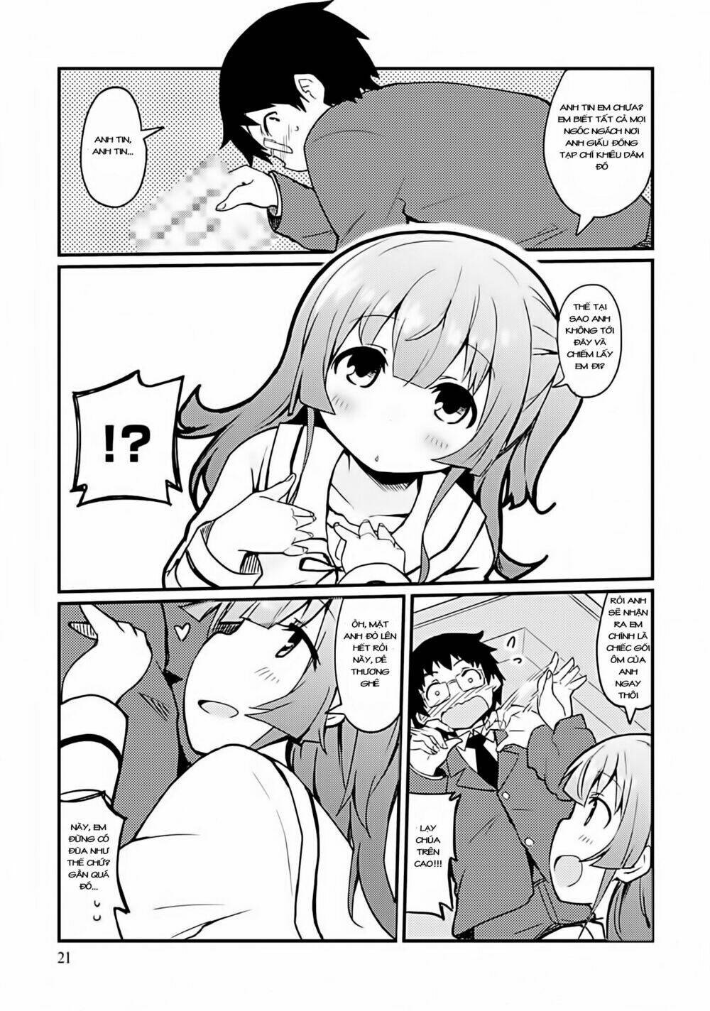 i can't marry a hugging pillow! chapter 1 18