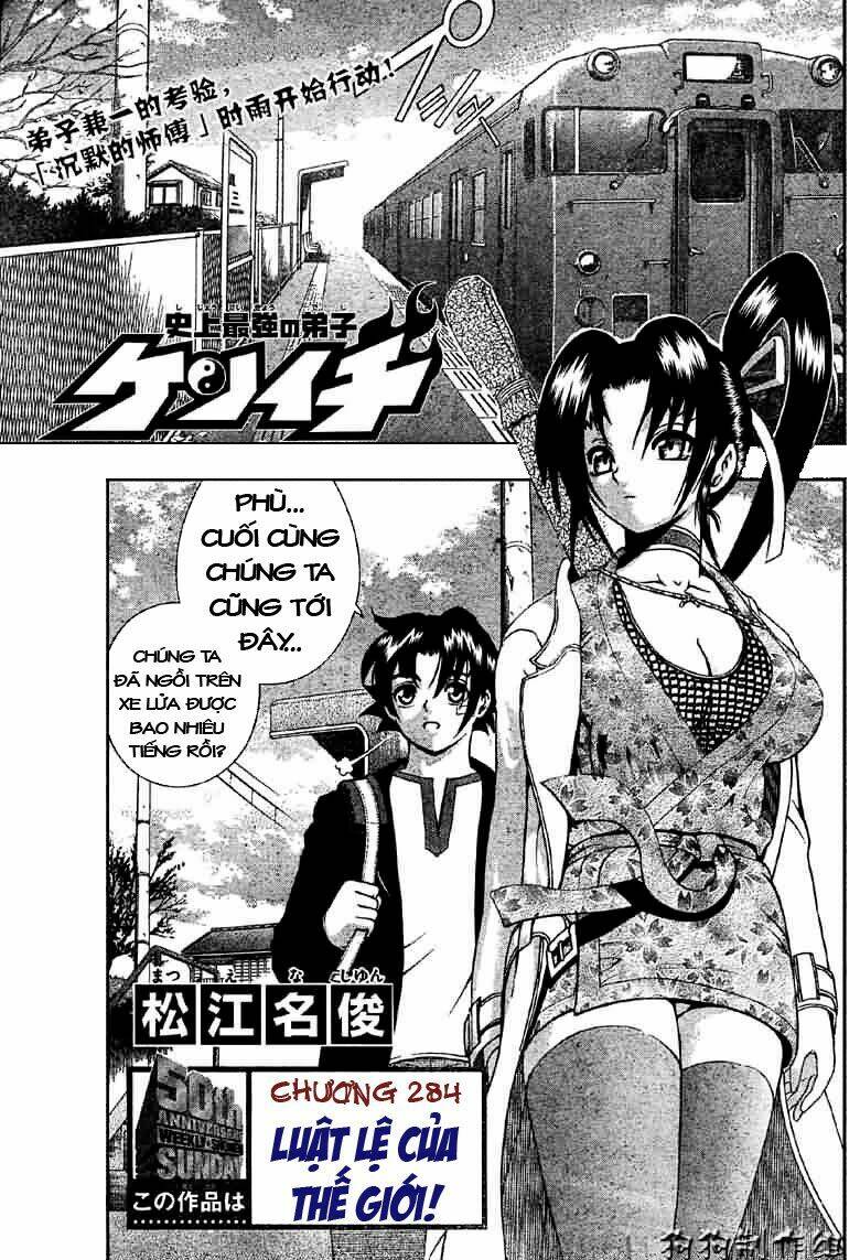 history's strongest disciple kenichi chapter 284 1