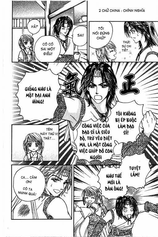 divine melody (tiên khúc) chapter 3 9