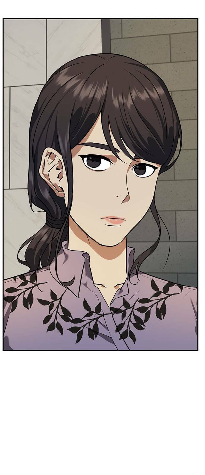 change me chapter 19 53