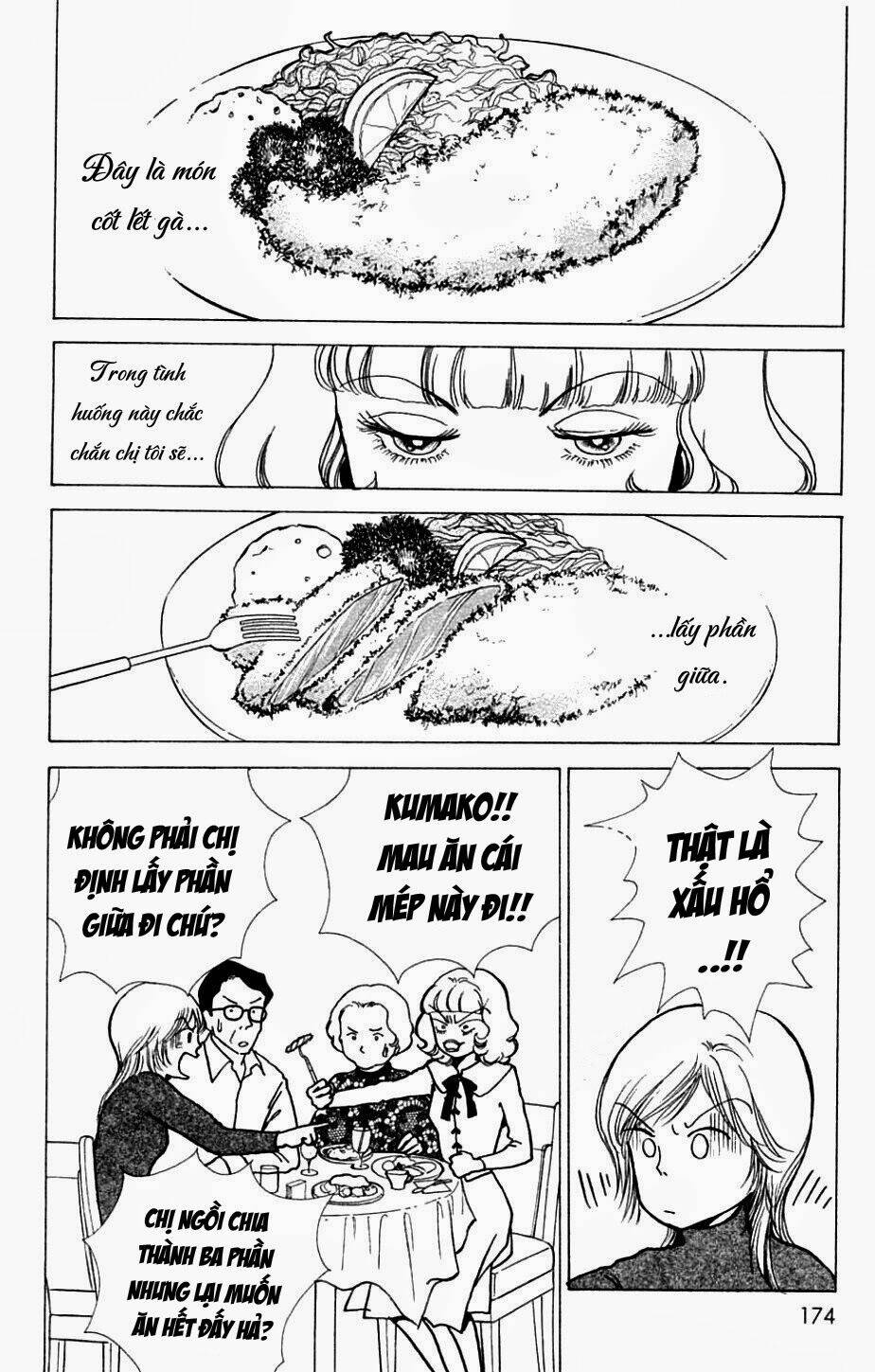 seigi no mikata chapter 5 11