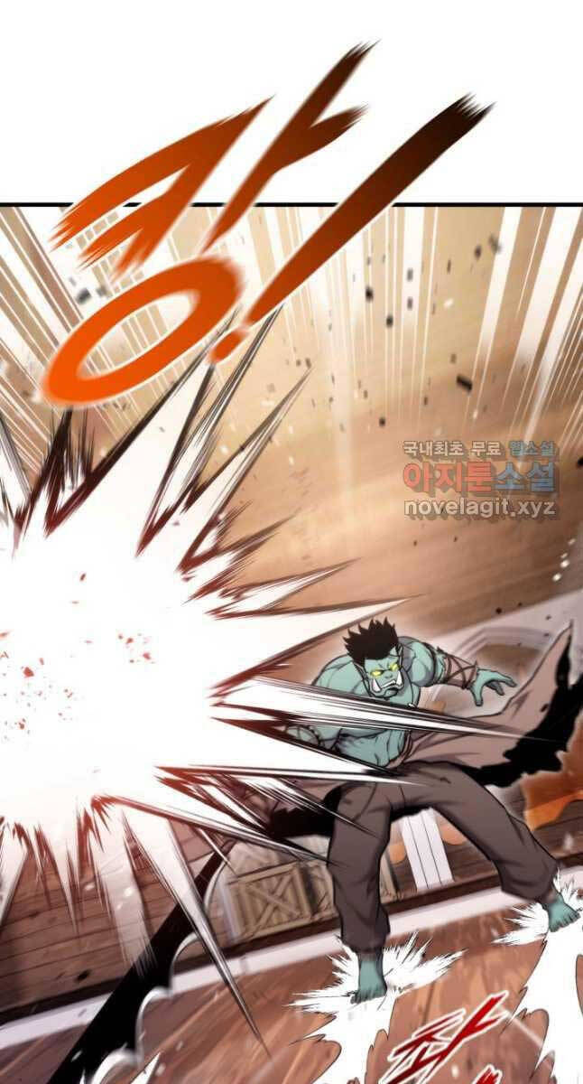 huyền thoại game thủ - tái xuất chapter 98 75