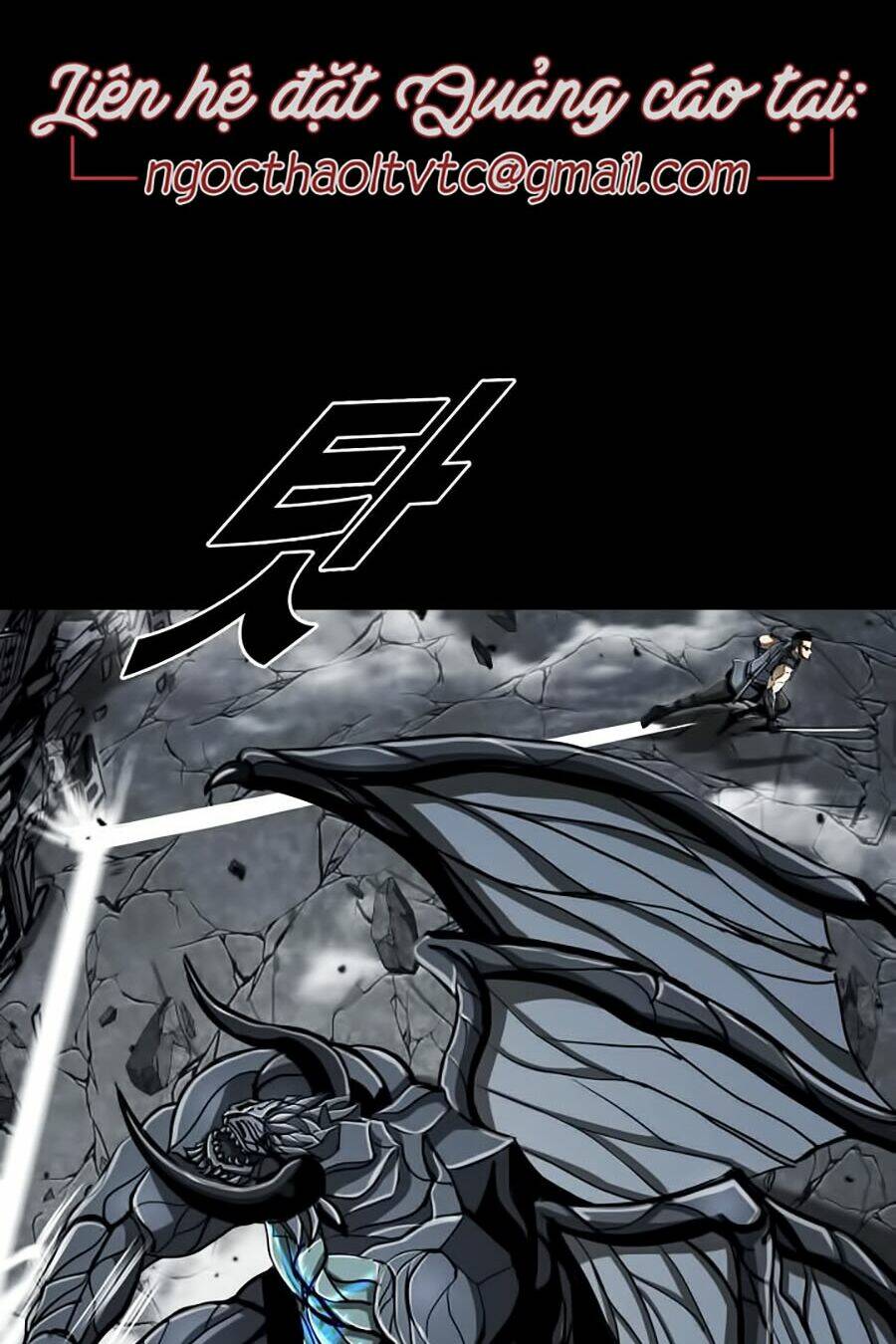 thợ săn đầu tiên chapter 63 24