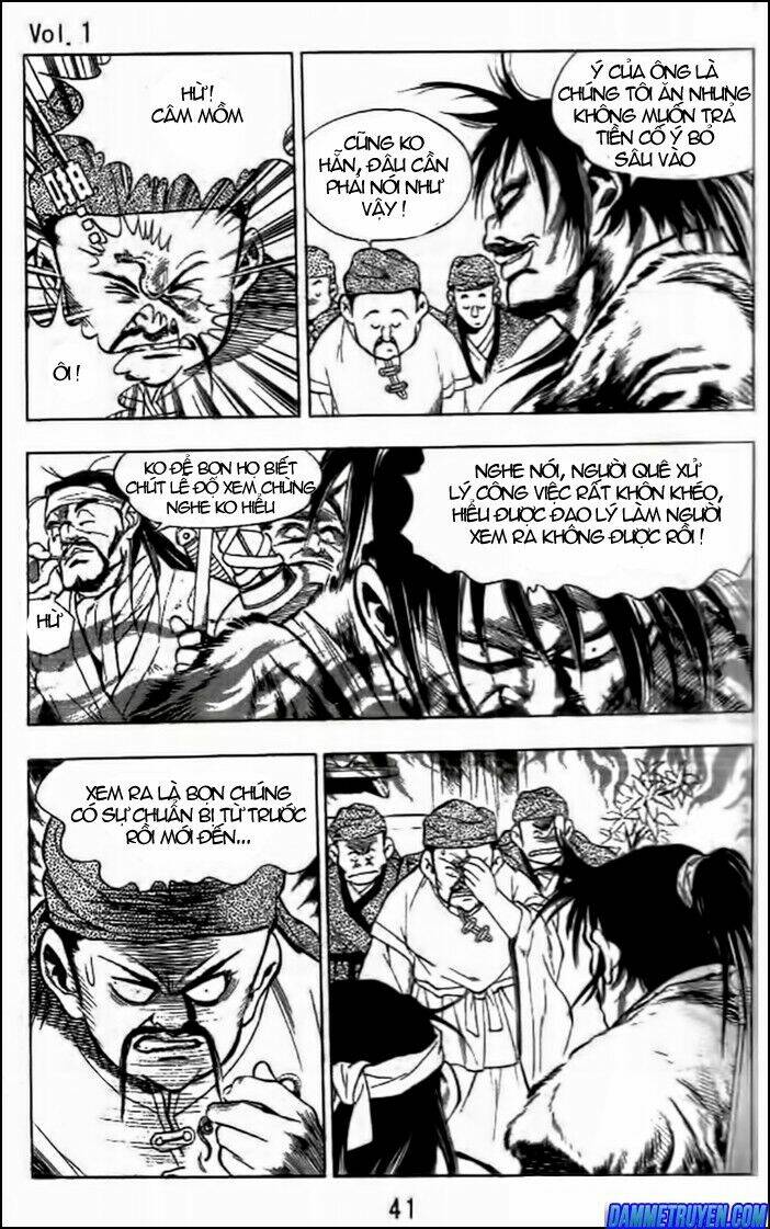 long quyển phong chapter 2 20