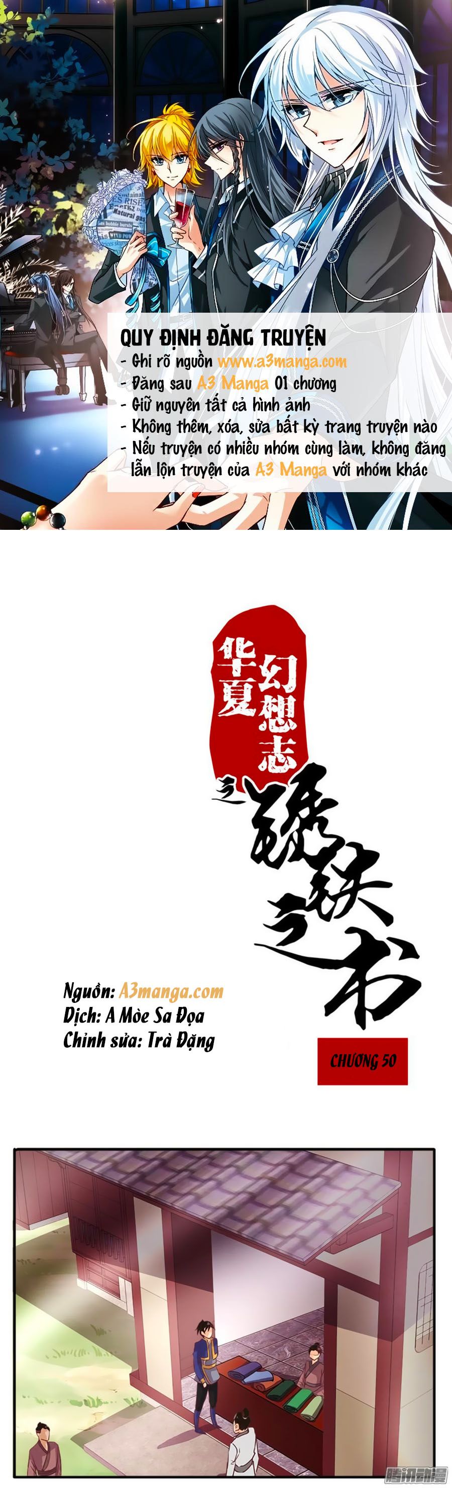tú thiết chi thư chapter 50 1