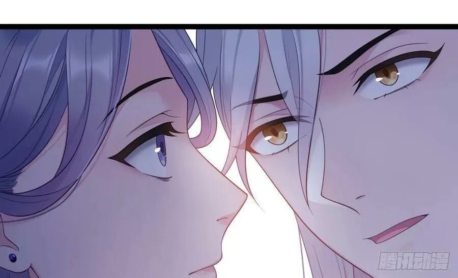 ta mới không gả cho hoàng tử phản diện chapter 18 40