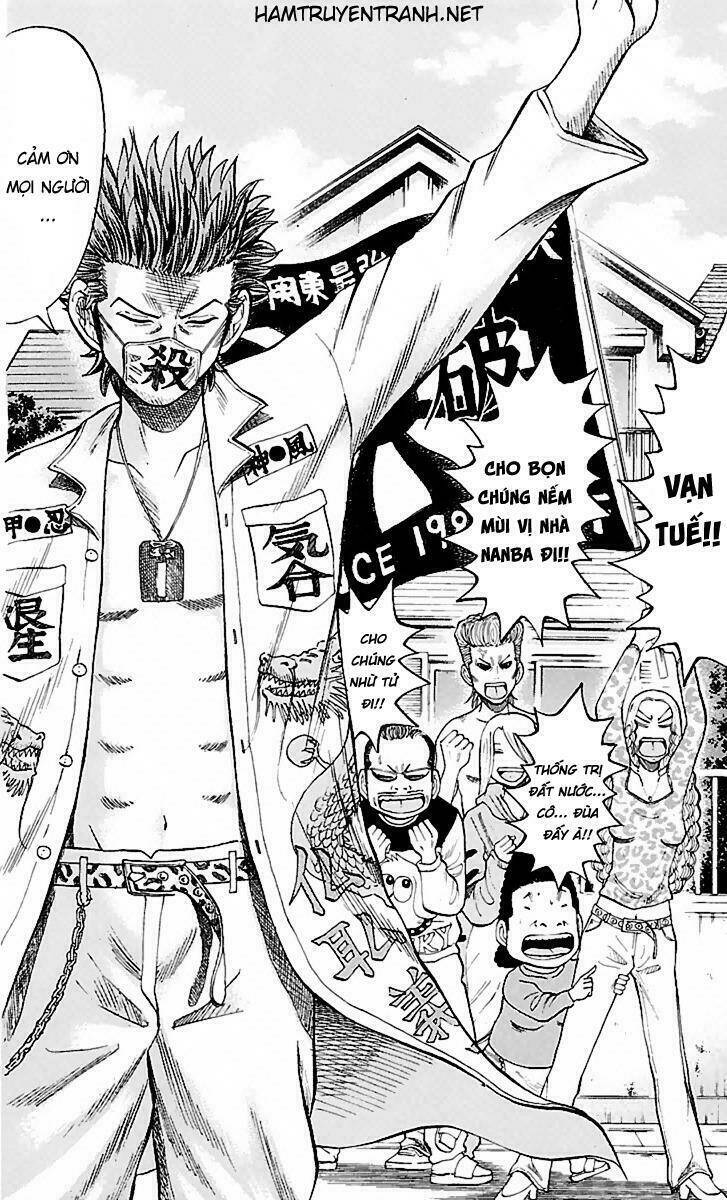 nanba mg5 chapter 1.1 13