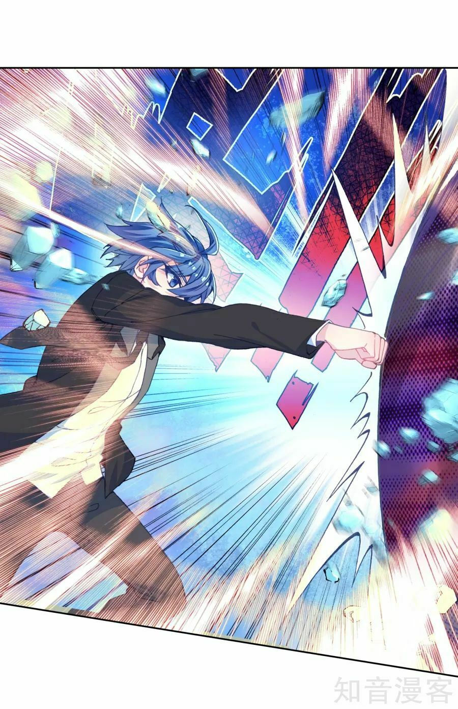 tuyệt thế đường môn - đấu la đại lục 2 chapter 196 34