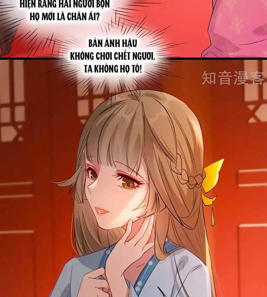 gian phi như thử đa kiều chapter 58 7