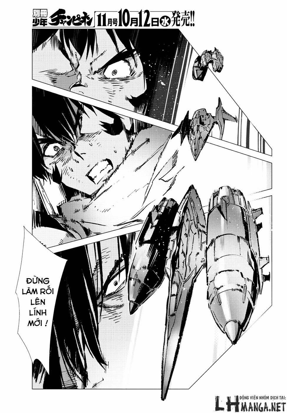 getter robo devolution: uchuu saigo no 3-punkan chapter 10 27