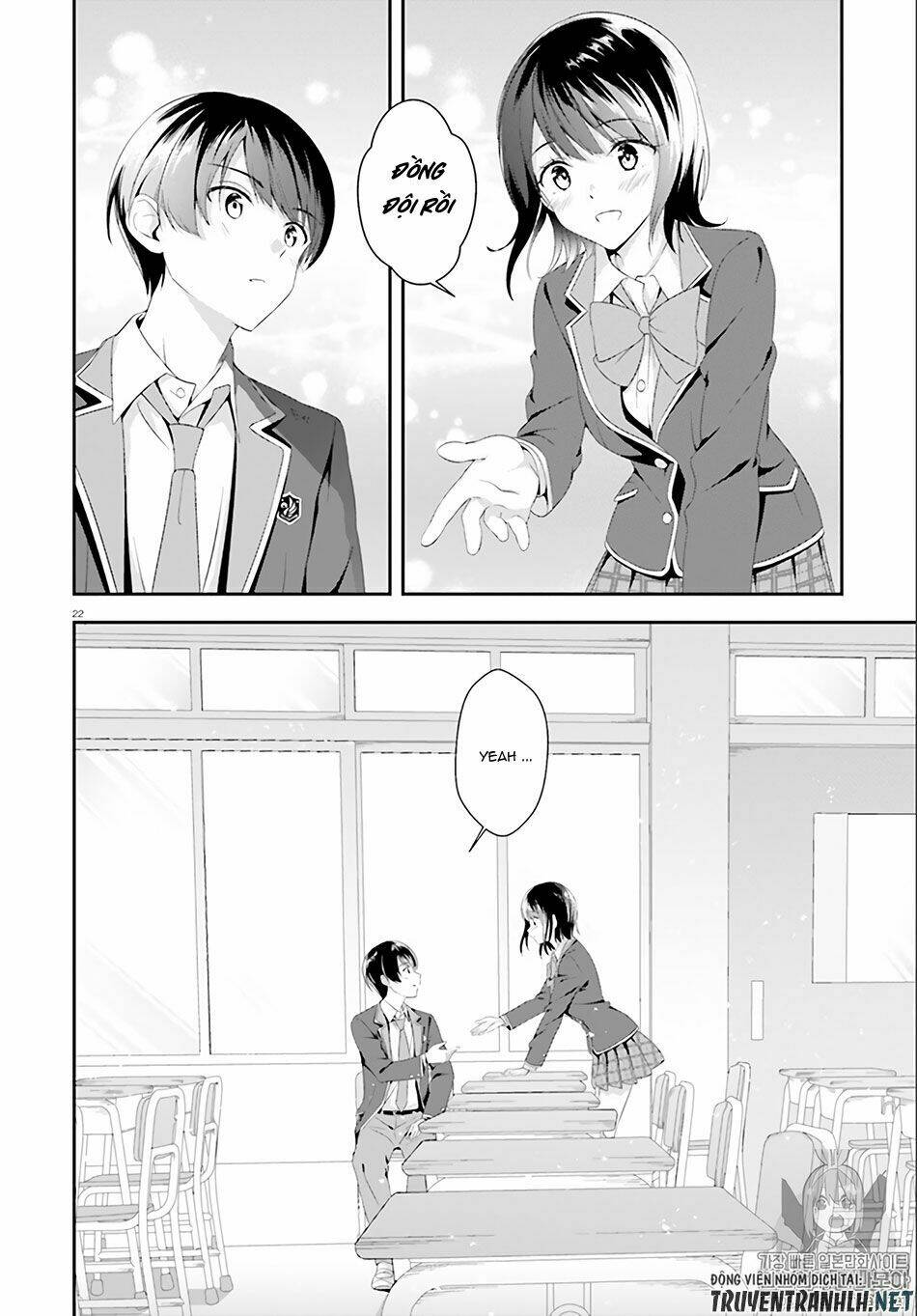 bizarre love triangle chapter 2 24