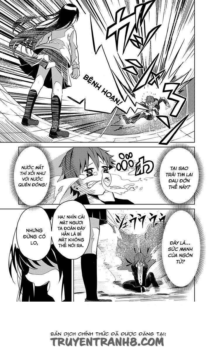 seishun scrap! chapter 1 30