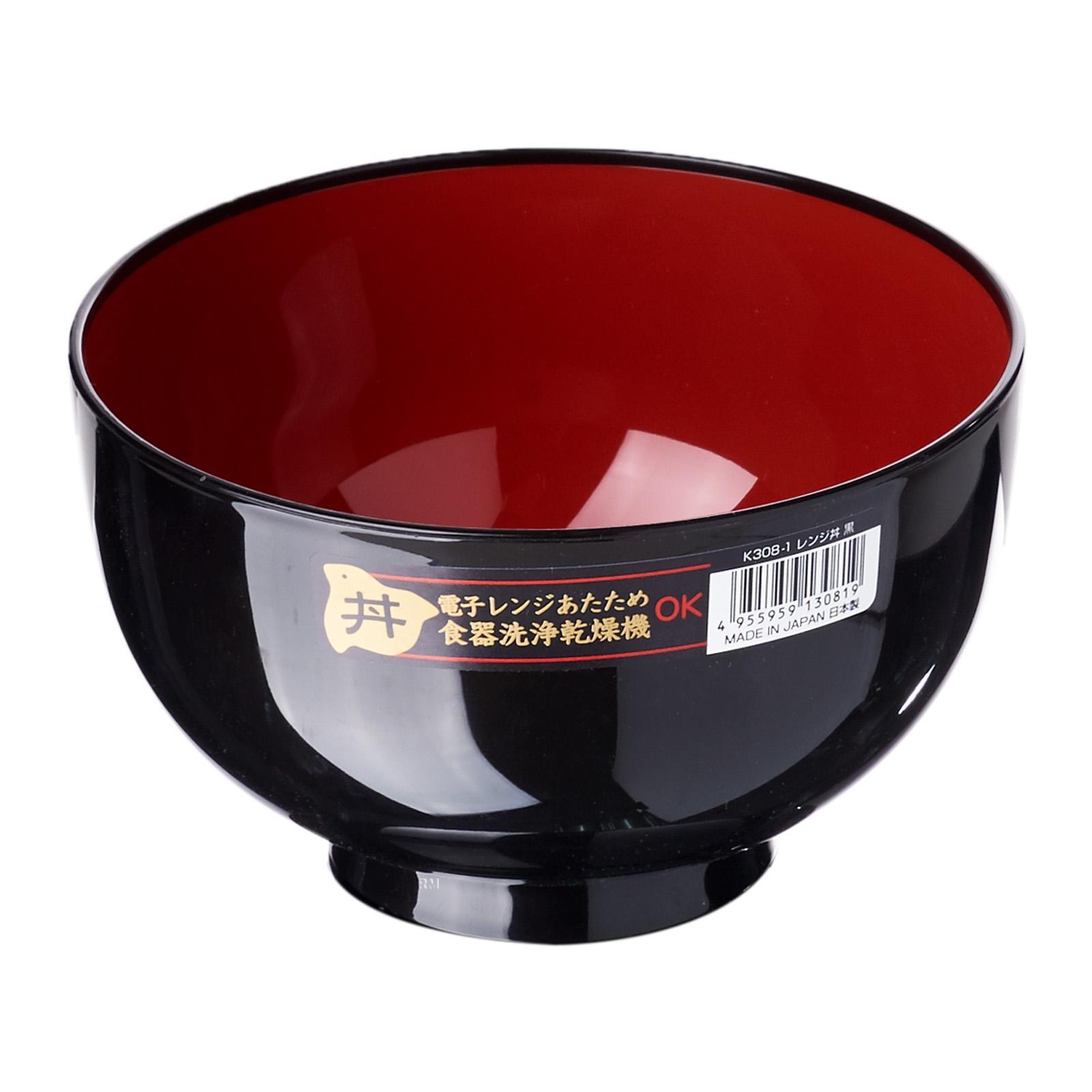 Bộ 02 Bát nhựa sơn mài màu đen nội địa Nhật Bản