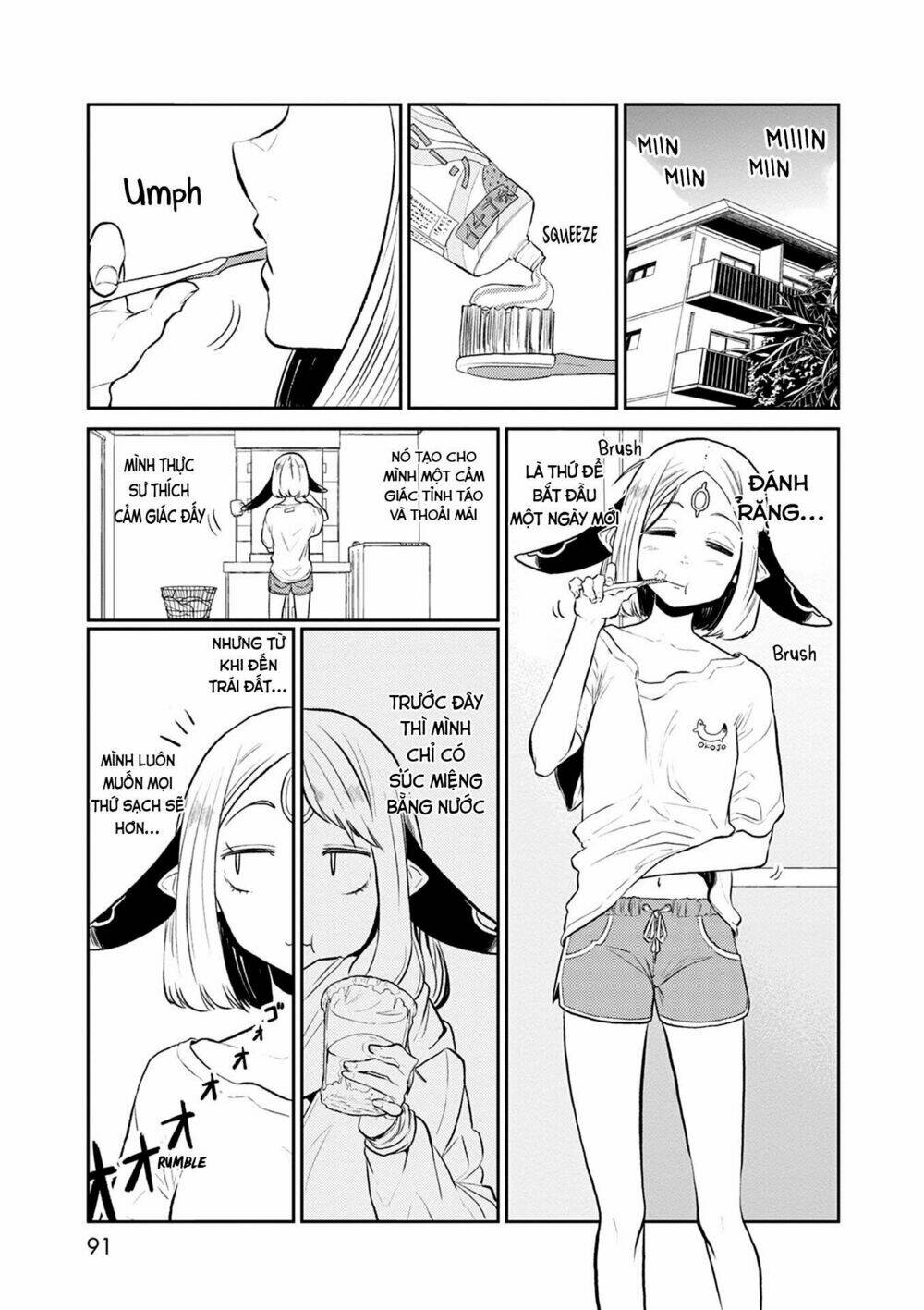 kumika no mikaku chapter 31 1