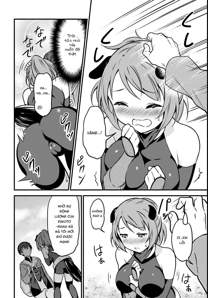 butsuri-san de musou shitetara motemote ni narimashita chapter 1 11