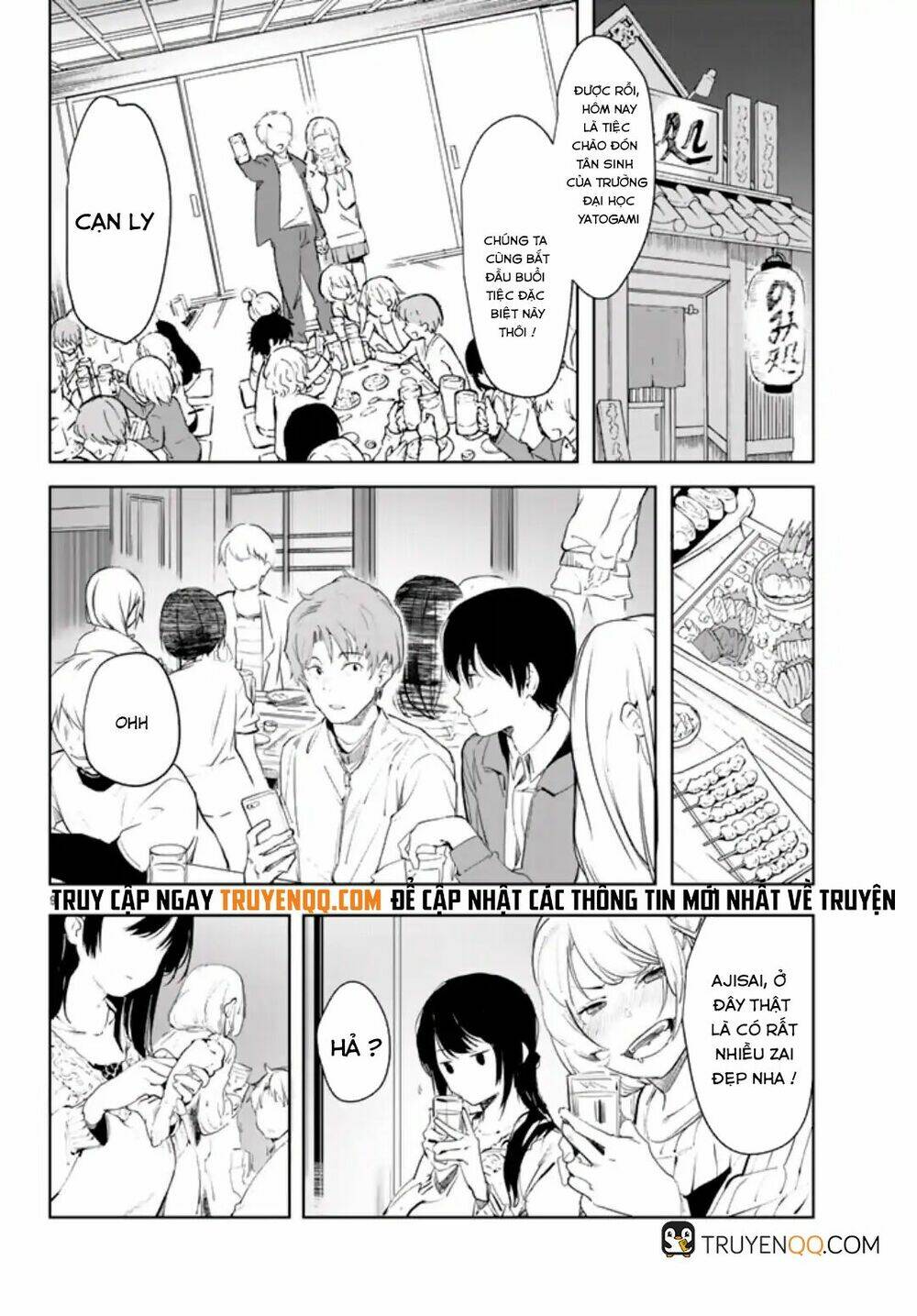 mugen sekai no amadeus chapter 1 8